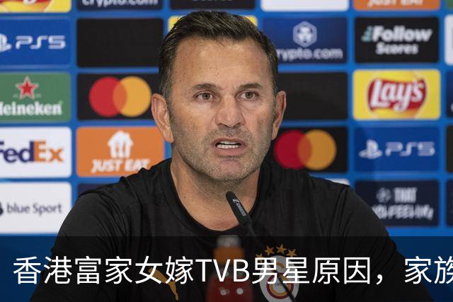 香港富家女嫁TVB男星原因，家族上亿财产，自己大概率无法继承